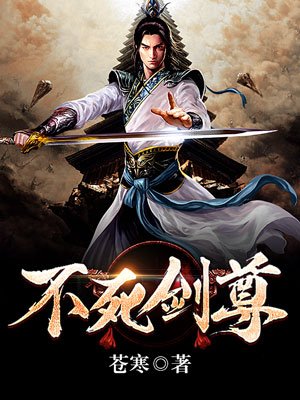 出轨同学会2电影