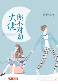 毛片基地在线观看