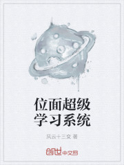 斗罗大陆第一季全集免费观看
