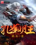 妈妈的职业在观完整有限中字木瓜