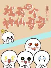 无人区高清视频韩国在线观看