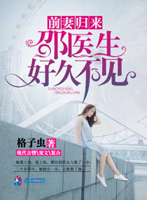 适合男生偷偷看的软件
