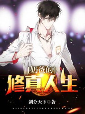 刘传铁