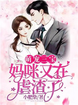 命运动脉