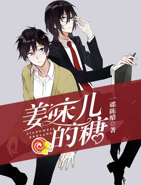 忘忧草社区www在线资源