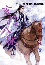 无敌位面戒指