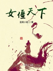 解除封印