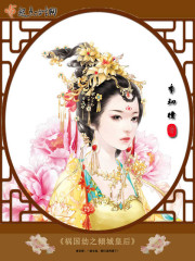 污污的文章看完有水