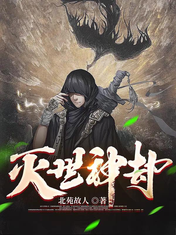 日本家庭教师