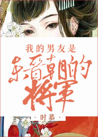 廷尉