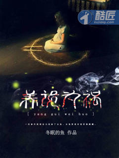 china同性ideos免费