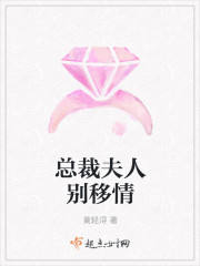 我生日妈妈用身体做生日礼物