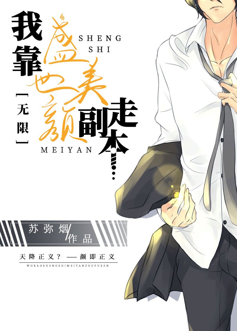 羞羞影院体验区20秒