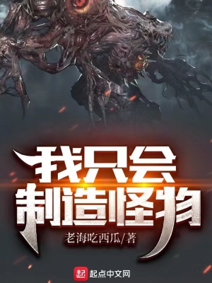 灌篮高手仙道