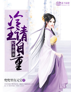 6080yy伦理
