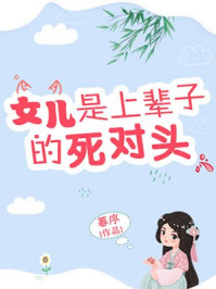 台湾佬娱乐中文网11kkk