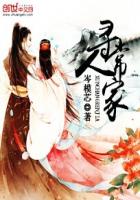 国产人人看