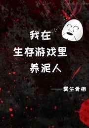 各种b的形状图片