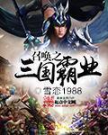 别揉我胸啊嗯