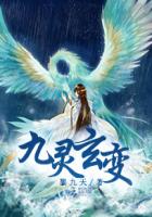 喋血劫花1996未删减在线观看