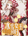 广场舞真的不容易