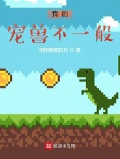 绝命海拔 电影