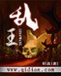 青山不改绿水长流什么意思