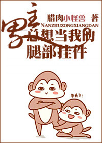 酷爱影院手机版免费观看