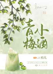 婆婆妈妈