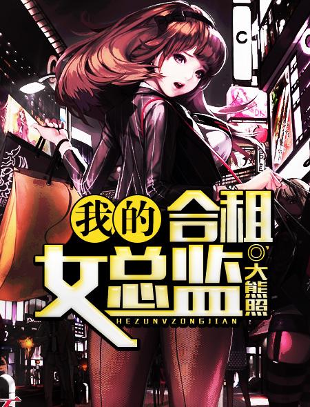 chinalovecupid中文版