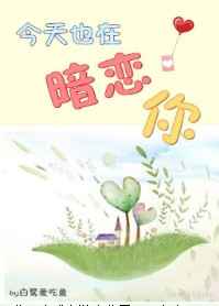 神雕游侠2txt全文下载