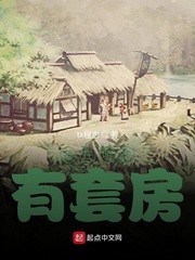 美国人xxx