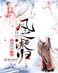四色海外永久的网络域名