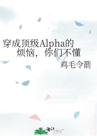 xxx片