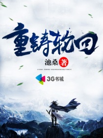 北野望视频在线观看mp4