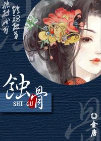出轨同学会无删减版