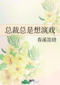 在线观看的a站 最新