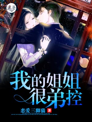 网上夫妻保健用品