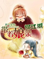 师尊漫画免费