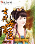 v片在线观看