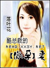 肛门纹身