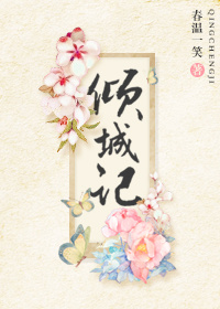 好儿子妈妈好爽快插我
