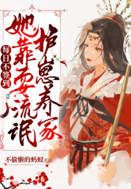 天天综合射