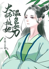 亚洲中文娱乐中文网