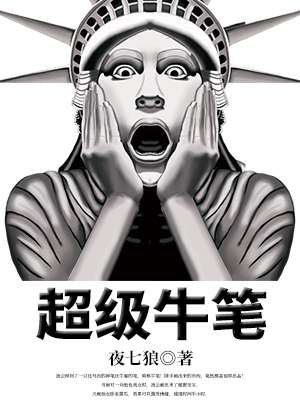 宝贝电视剧