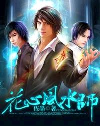 男女嘿嘿