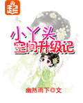 谢谢你手语舞蹈视频