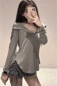 伊东美关