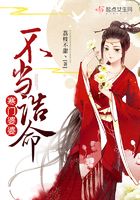 奇妙的美发沙龙韩版带中译奇怪的美发沙龙