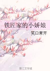 淑容老卫